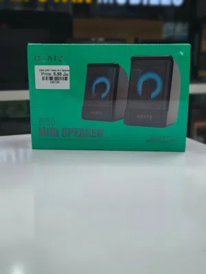 Heatz ZS50 Mini Speaker in Muscat / Brand New