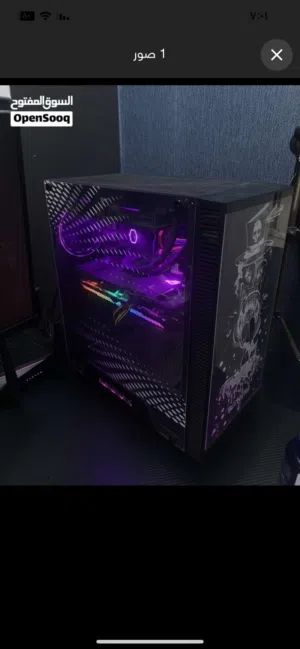 بكج كامل dma + pc