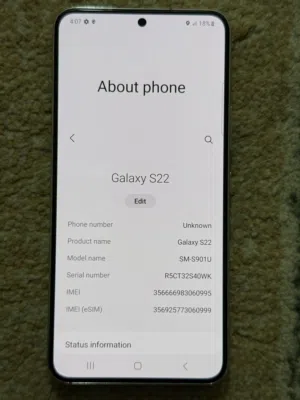 الs22 مشفر