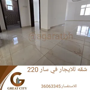 1111 m2 3 Bedrooms Apartments for Rent in Northern Governorate Saar