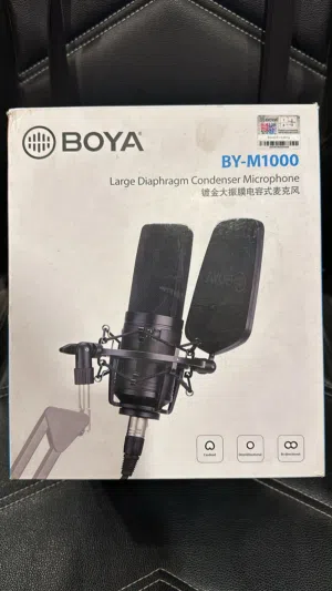 سماعات استوديو