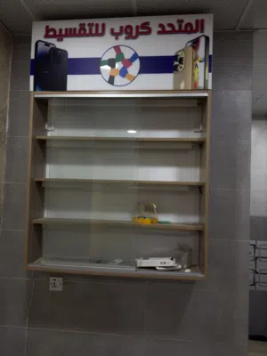 عارضه أجهزه صغيره