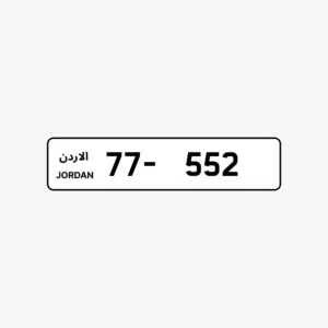 77 - 55X .