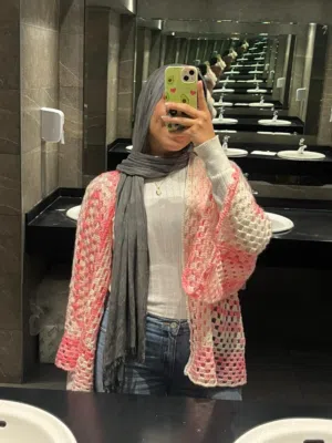Aya Allah Essam