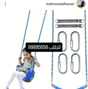 العاب ومراجيح بأقل الأسعار جديد