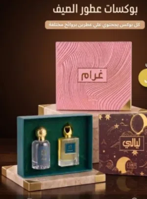 ب12شامل التوصيل