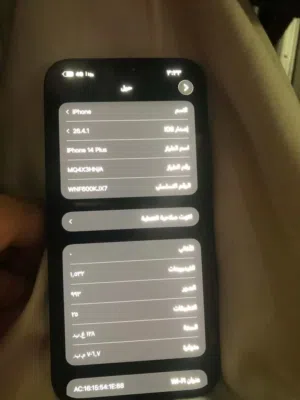 Apple iPhone 14 Plus 128 GB in Zarqa