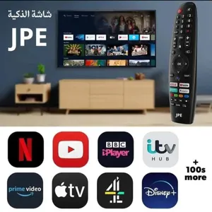 Others . Smart . 65 inch2