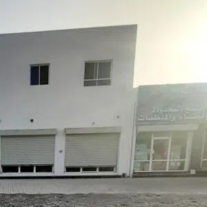 حمد 