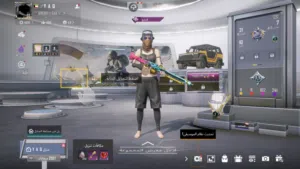 حساب ببجي للبيع