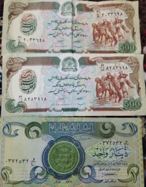 عملات نادره للبيع