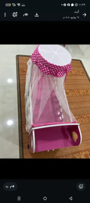 جربايه للأطفال عمر  من شهر الى سنتين