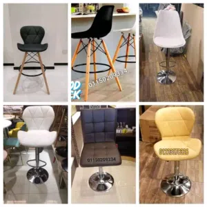 High chair