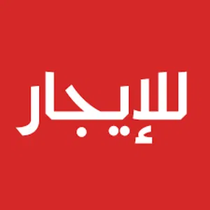 للايجار مكتب بالكويت شرق مساحه   170 متر مقسم