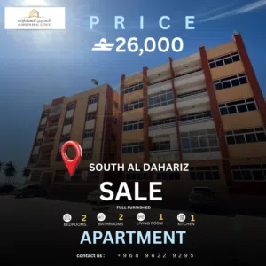 100 m2 2 Bedrooms Apartments for Sale in Dhofar Salala