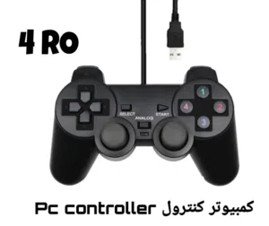 كمبيوتر كنترول pc controller يرجى تواصل واتساب 48..93.97..91