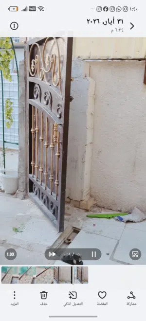 بيت مشتمل زراعي سند 25