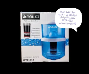 مجموع ادوات مطبخ