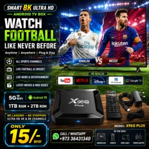 8K Smart TV Box With Android 19 & Dual Band WiFi Watch Free All Live Sports, News, Movies & Series