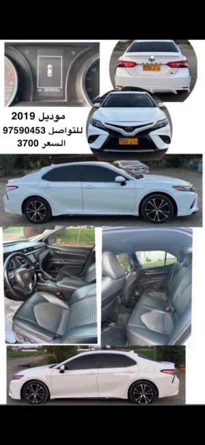 كامري 20019