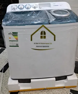تخفيضات وعروض على غسالات جميع الاحجام جديدة بالكرتون تحطيم الأسعار