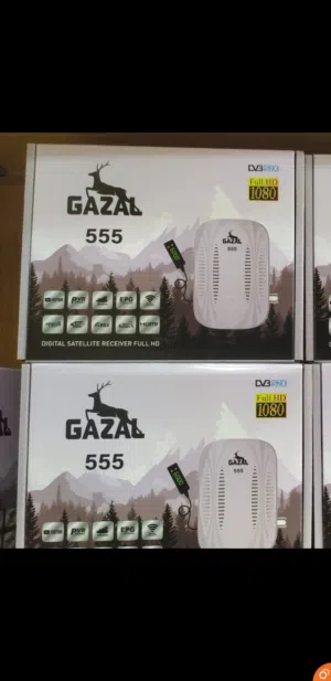  Gazal Receivers for sale in Sharjah