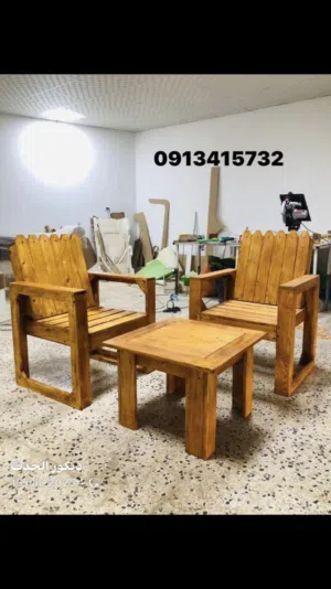 2 كرسي خارجي مع طاولة بسعر 350د حاجة متينة وتعيش تعال ڤلب وشوف براحتك
