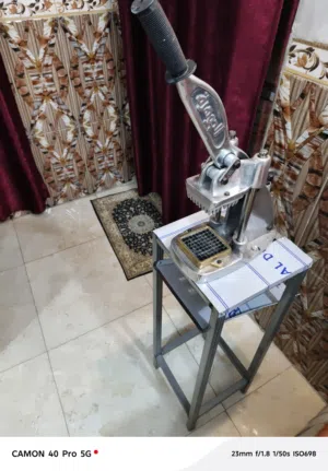 قطاعة فنگر