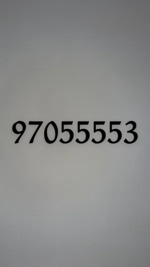 Ooredoo VIP mobile numbers in Muscat