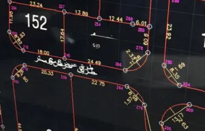 ارض للبيع دفعة والباقي اقساط