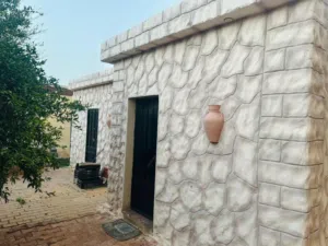 فيلا بوعطني