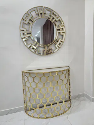 كونسول home center