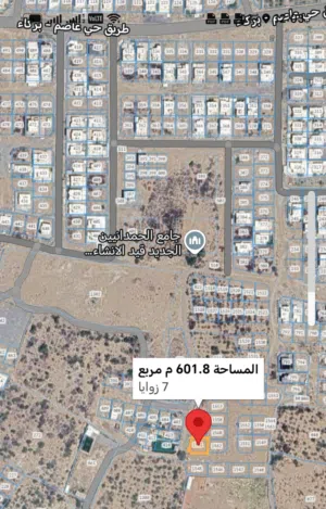 Residential Land for Sale in Al Batinah Barka