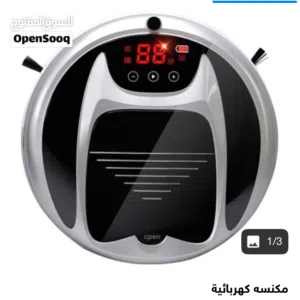 سلام عليكم مكنسه كهربائية ربوت