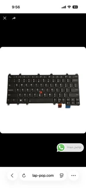 مطلوب (كيبورد )لابتوب lenovo thinkpad X380 yoga