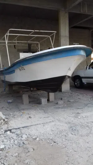 Boat for sale