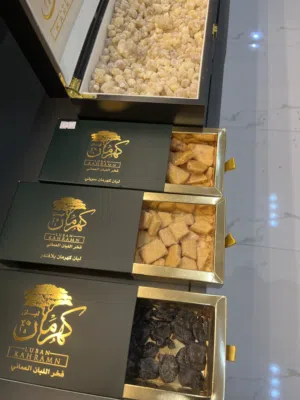 لبان منزوع الكربون للبخور