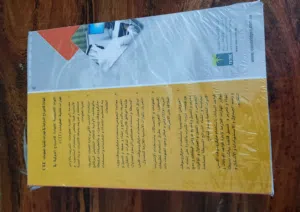 كتب المواد التدريبية لشهادة كامبردج الدولية في مهارات تقنية المعلومات CIT