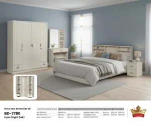 غرفه نوم تايلاندي 6 قطع+ دوشق طبي