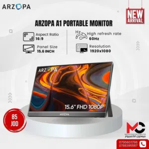 شاشة ارزوبا Portable Monitor Arzopa 60Hz بافضل الاسعار
