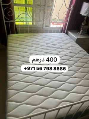 اثاث  لللييع