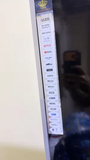 بلازمه البيع