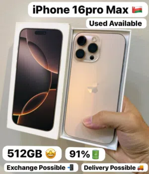 iPhone 16Promax512Gb Arabic version Clean clear good condition