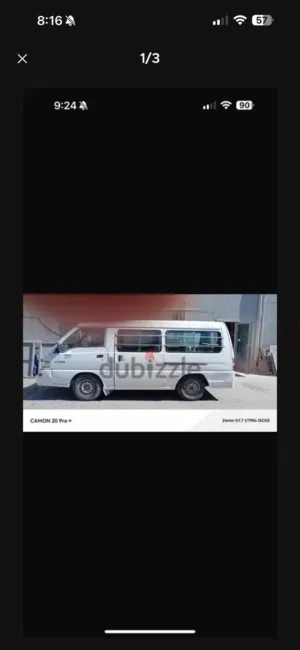Mitsubishi van 2008 with seats good condition