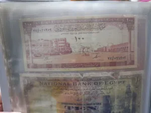 ورقة 100ريال سعودي اصدار قديم ملغي للبيع