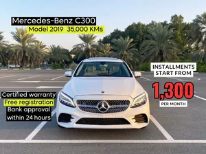 Starting from 1,300 AED per month / Under warranty / 2019 model / 2.0L V4 engine Ref#U911