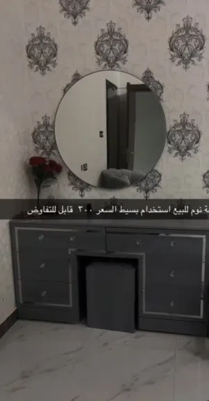 للبيع غرفة نوم كاملة