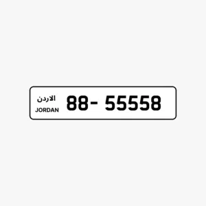 88 - 55558