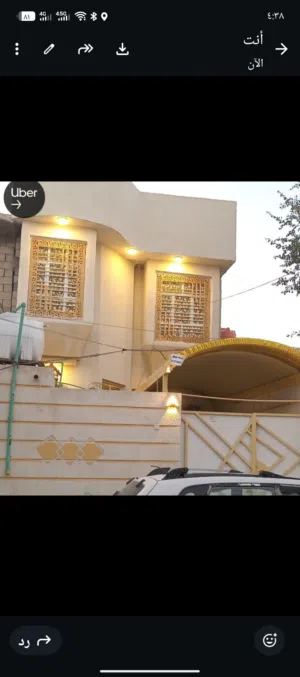 بيت طابقين