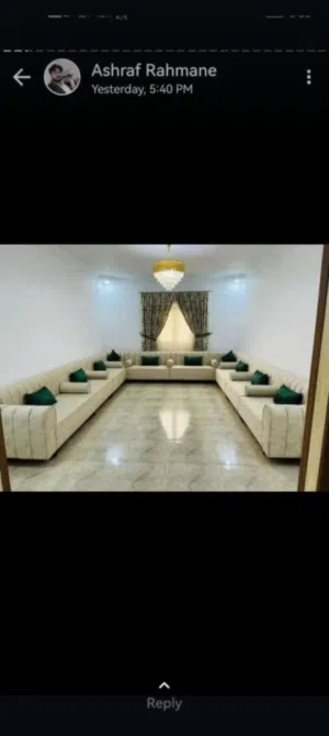 tafshil n order